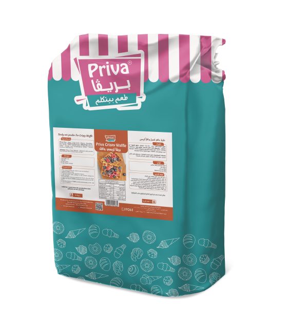 Priva Crispy Waffle Pack (10kg) - كيس وافل بريفا المقرمش