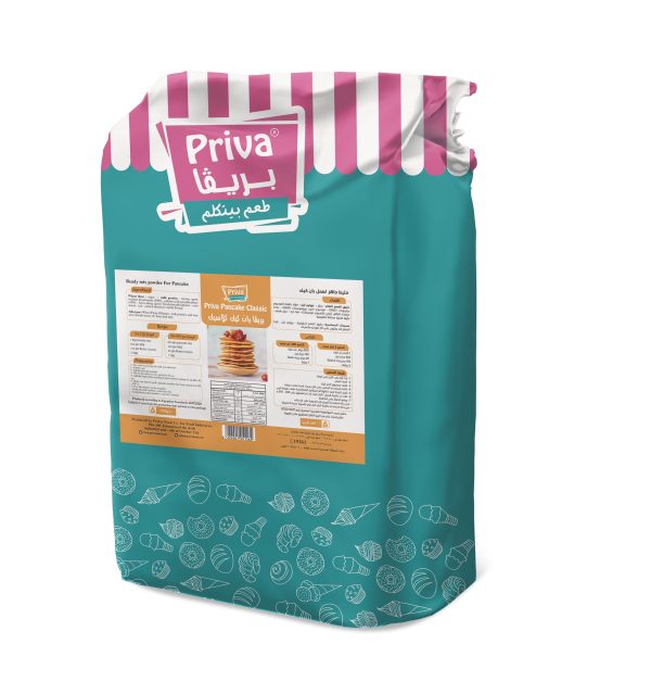 Priva Classic Pancake Pack (10kg) - كيس بريفا بان كيك كلاسيك