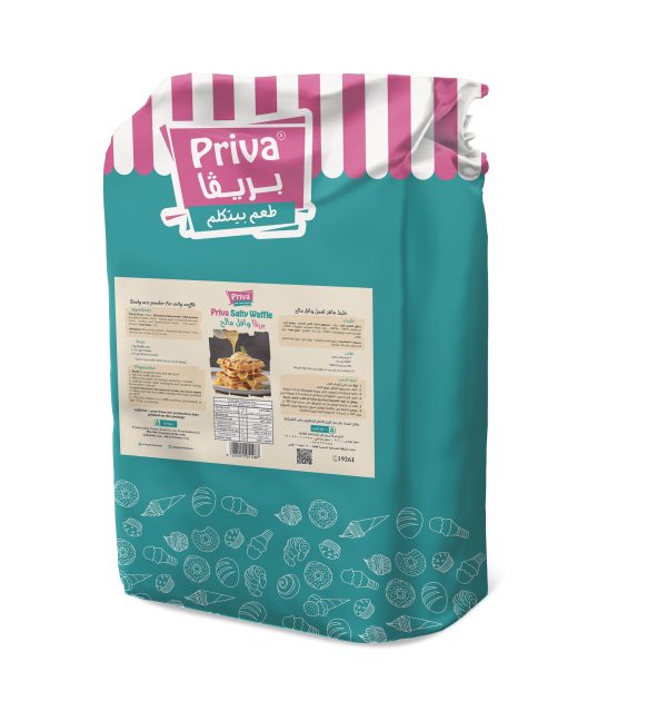 Priva Salty Waffle Pack (10kg) - كيس وافل بريفا المالح