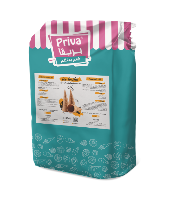 Priva Ice Freska (1kg) - بريفا أيس فريسكا