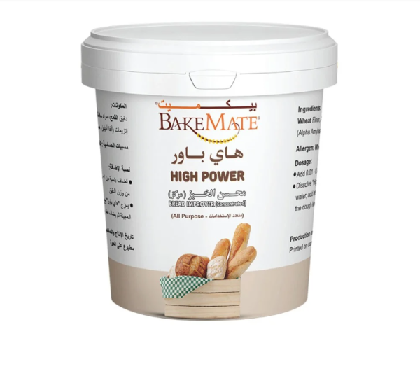 Bakemate High Power Bread Improver Package - كرتونة محسن الخبز هاي باور