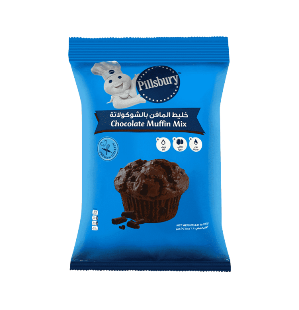 Pillsbury Chocolate Muffin Mix - بيلسبري خليط المافن بالشوكولاتة