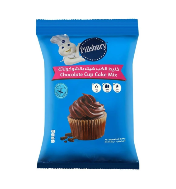 Pillsbury Chocolate Cupcake Mix - بيلسبري خليط الكب كيك بالشوكولاتة