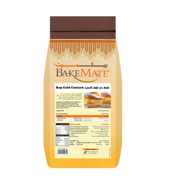 Zeelandia Rap Cold Custard (1kg) - زيلانديا راب كولد كاسترد