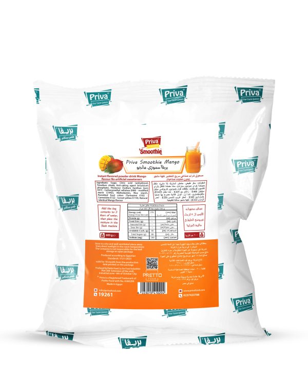 Priva Smoothie Mango (600gm) - بريفا سموزي مانجو