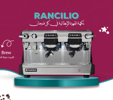 السر وراء نكهة القهوة المثالية في أشهر الكافيهات