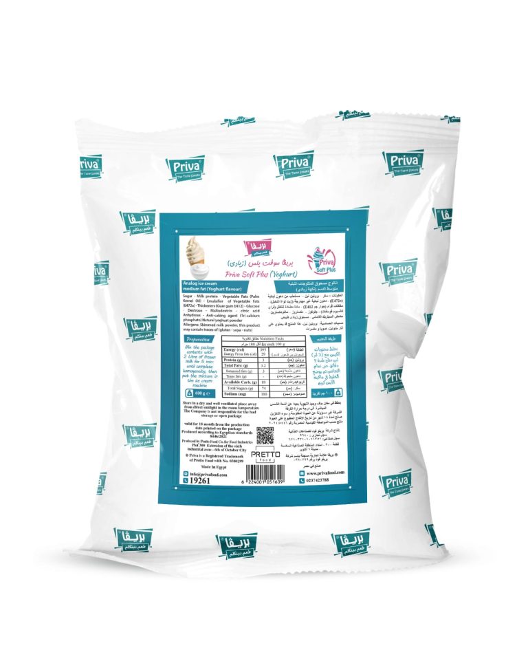 soft plus Yoghurt -سوفت بلس زبادي